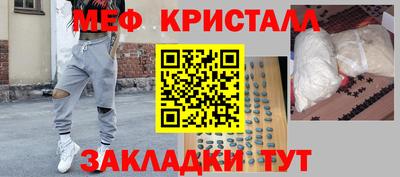 ALPHA-PVP Кингисепп