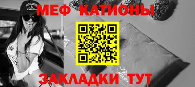 spice Кинель
