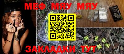 кристаллы Кимры