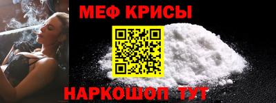 ALPHA-PVP Кингисепп