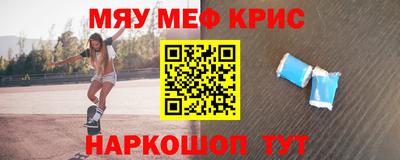spice Кинель