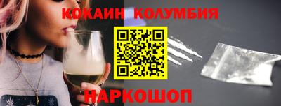 spice Кинель