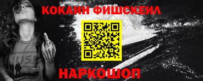 ALPHA-PVP Кингисепп