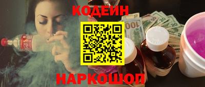 крисы Ликино-Дулёво