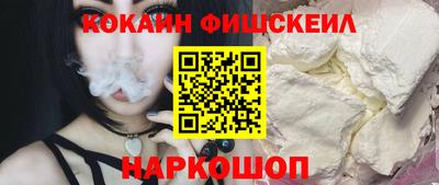 ALPHA-PVP Кингисепп