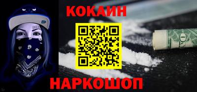 spice Кинель
