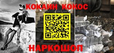 spice Кинель