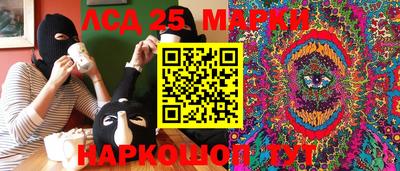 кристаллы Кимры