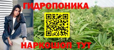 кристаллы Кимры
