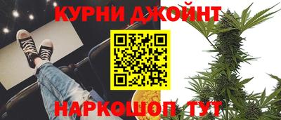 ALPHA-PVP Кингисепп