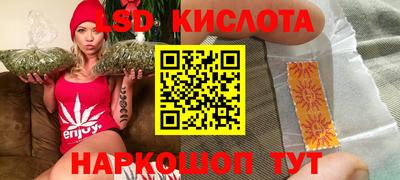 кристаллы Кимры