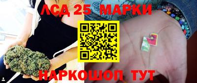 кристаллы Кимры