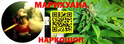 ALPHA-PVP Кингисепп