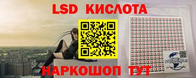 кристаллы Кимры