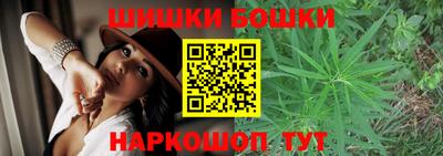 ALPHA-PVP Кингисепп