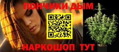 кристаллы Кимры