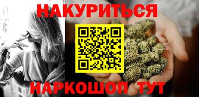 ALPHA-PVP Кингисепп