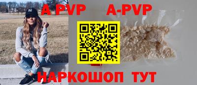 spice Кинель