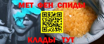 ALPHA-PVP Кингисепп