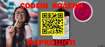 spice Кинель