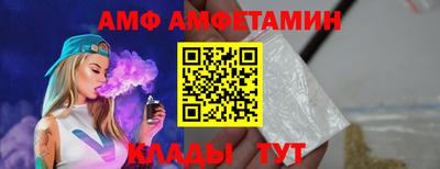 МДПВ Ливны