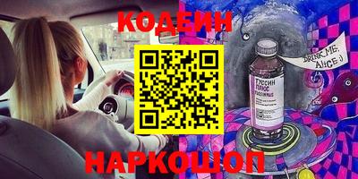 кристаллы Кимры