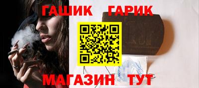 spice Кинель