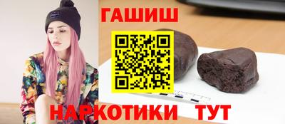 ALPHA-PVP Кингисепп