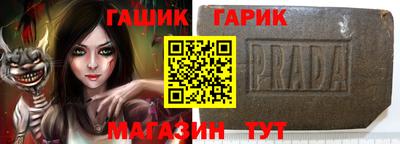 spice Кинель