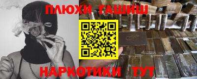 кристаллы Кимры