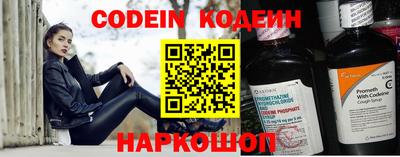 ALPHA-PVP Кингисепп